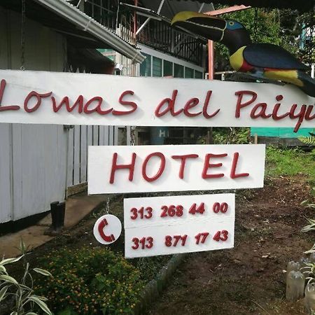 Hotel Lomas Del Paiyue Puerto Nariño Екстериор снимка
